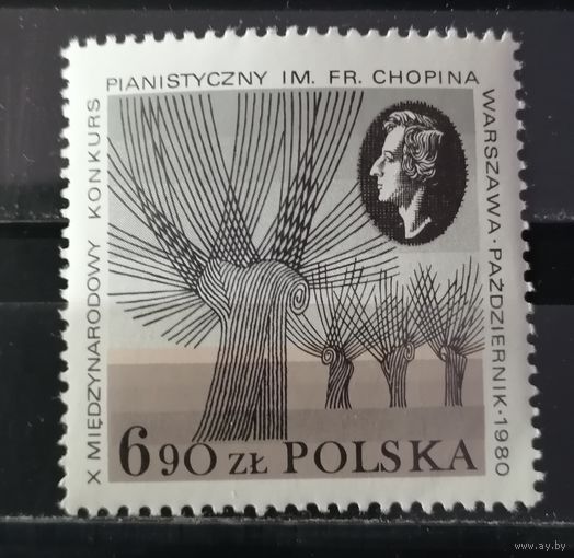 Польша 1980 Международный конкурс пианистов имени Ф. Шопена