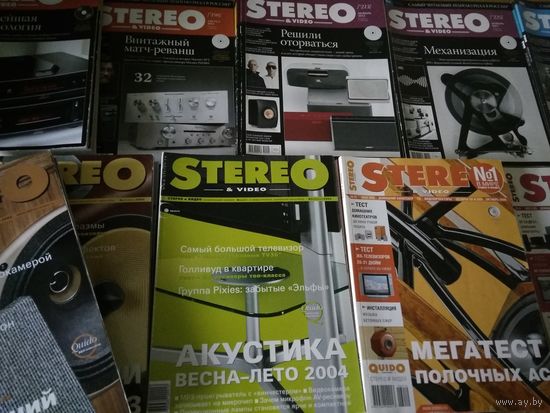 ( Лот - 66 шт ) журнал Stereo & Video  с  2000г по 2015г
