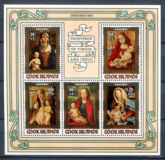 Острова Кука - 1984г. - Рождество, картины - 1 блок - полная серия, MNH [Mi bl. 146]. #3-WB-Z-2-26