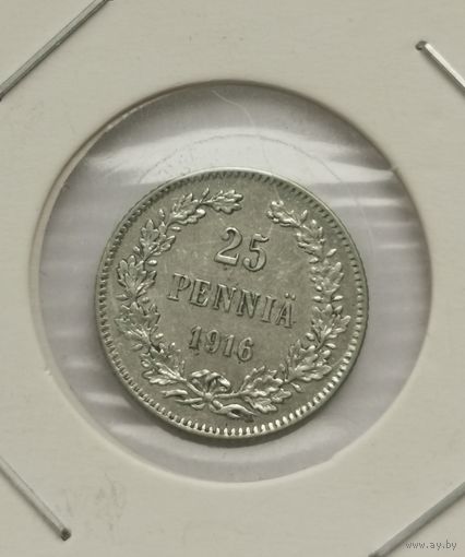 25 пенни 1916 г. С рубля