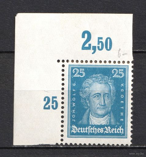 ГЕРМАНИЯ\41о\1926-27 Mi393HAN 25pf Germany (контрольный номер- угловые поля, кц70евр)MH