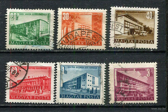 Венгрия - 1951 - Архитектура. Стандарты - [Mi. 1186-1191] - полная серия - 6 марок. Гашеные.  (Лот 15Gz)-T4P35