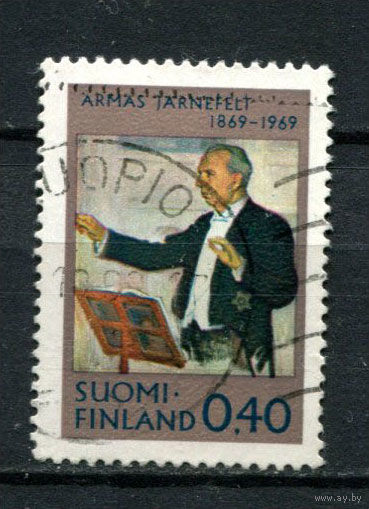 Финляндия - 1969 - 100 лет со дня рождения Армаса Ярнефельта - [Mi. 661] - полная серия - 1 марка. Гашеная.  (Лот 175AO)