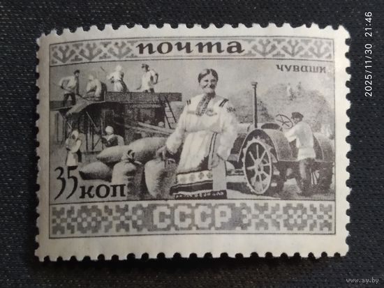 Народы СССР 1933 СК 334* 337*