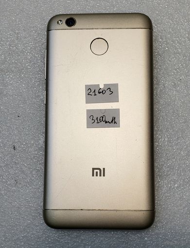 Телефон Xiaomi Redmi 4X 16GB. Можно по частям. 21603