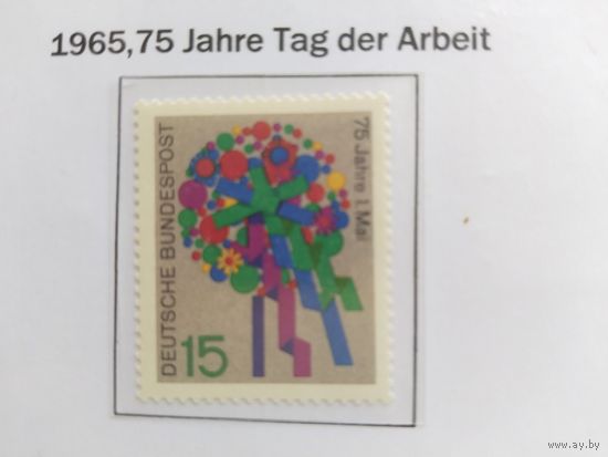 ФРГ  1965