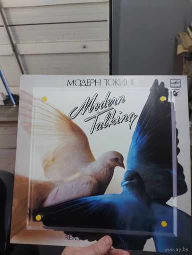 Пластинка