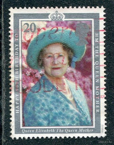 Великобритания. Королева Елизавета