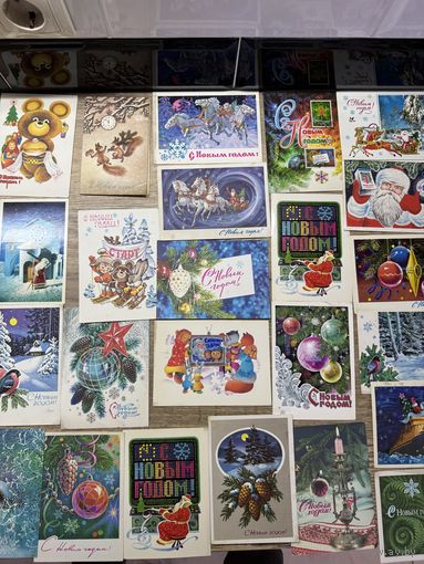 С новым годом.цена за все.