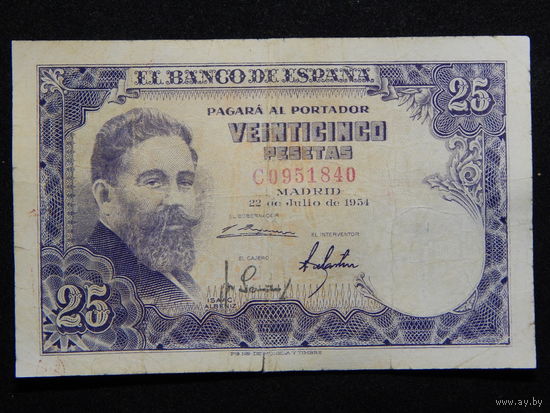 Испания 25 песет 1954г.