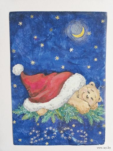 Зейналова 2002 Годовик С новым годом