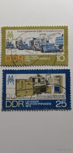 ГДР 1973. Лейпцигская весенняя ярмарка. Полная серия