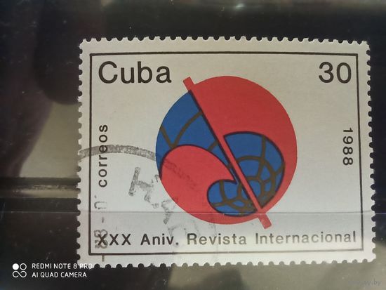 Куба 1988, 30-я годовщина "Revista Internacional" Международный журнал, серия