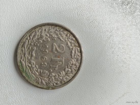 2 франка, Швейцария, 1969г.
