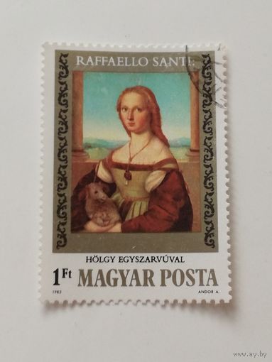 Венгрия 1983.  500-летие со дня рождения Рафаэля, 1483-1520