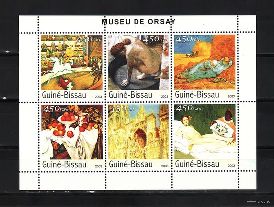 Гвинея-Бисау 2003, Живопись, музей Орсе, Mi 10,35, Г157