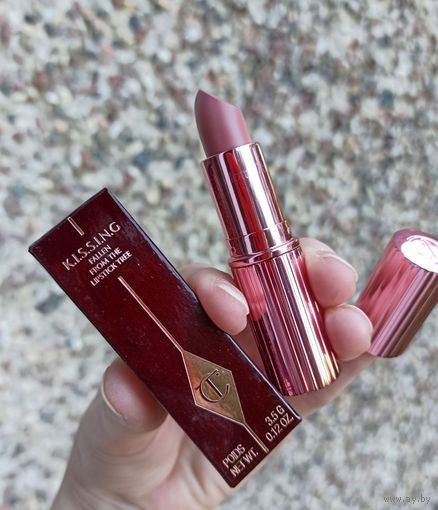 Charlotte Tilbury Icon Baby