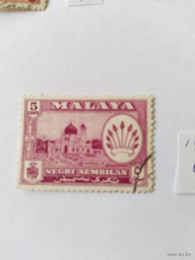 Малайзия 1957