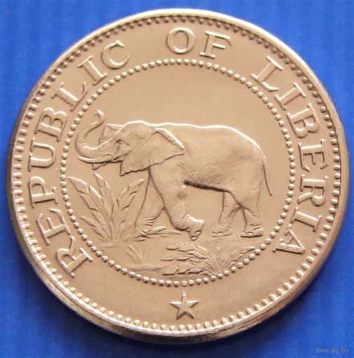 Либерия. 1 цент 1961 год KM#13  "Корабль"Слон"  Тираж: 7.000.000 шт