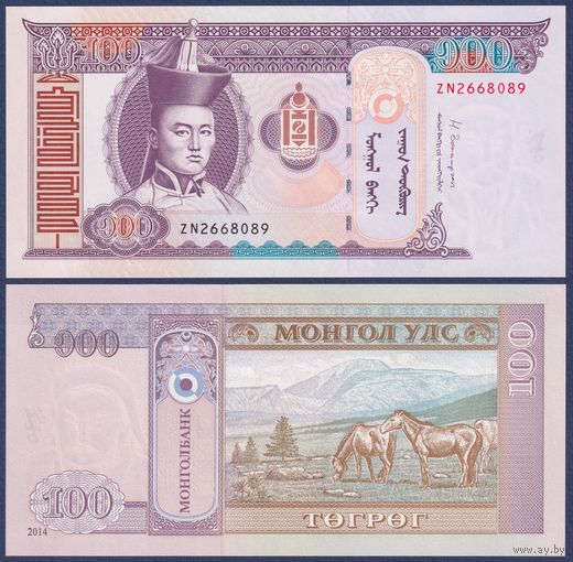 Монголия, 100 тугриков 2014 г., P-65c, UNC