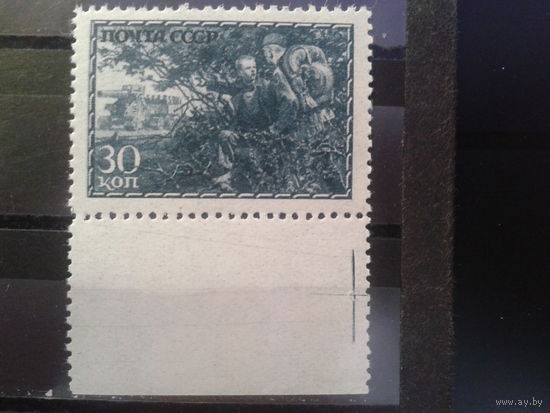 1943 Разведчики** с полем