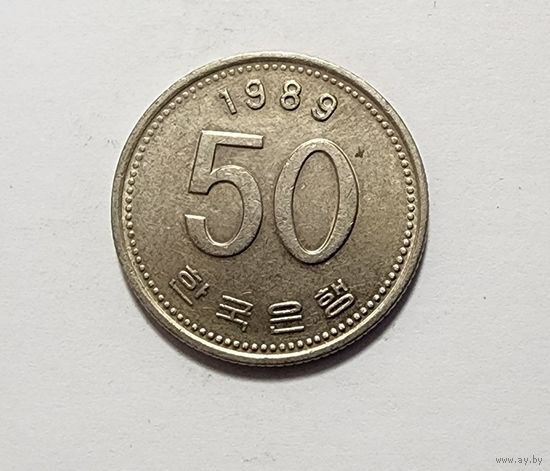 Южная Корея 50 вон, 1989