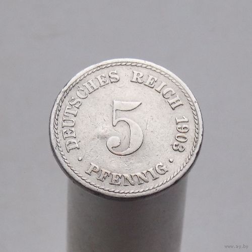 Германия 5 пфеннигов 1903 A