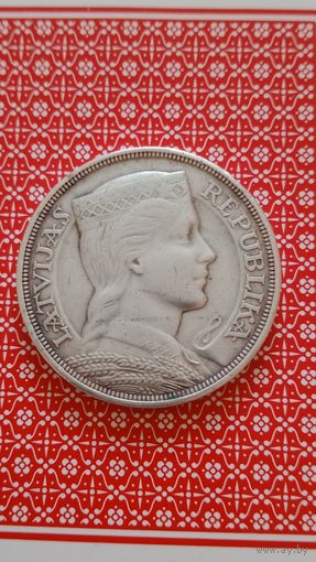 Латвия 5 лат 1931