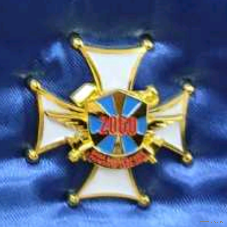 2060 ВВС и ПВО