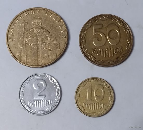 Монеты. Лот Украины