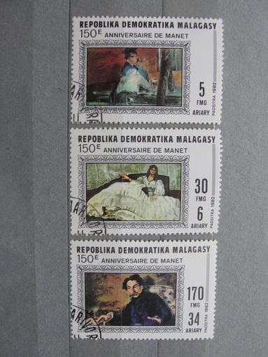 Продажа коллекции с 1 рубля! Искусство на почтовых марках мира.