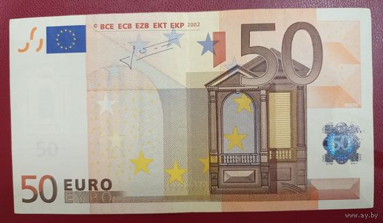 50 евро 2002 года, подпись Жан-Клода Трише