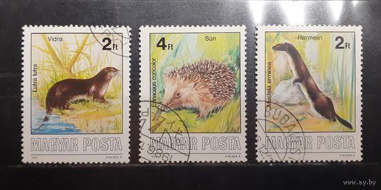 Венгрия. 1986 год. Фауна (581)