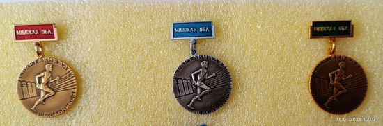 Спартакиада школьников Минской области 1, 2, 3 место