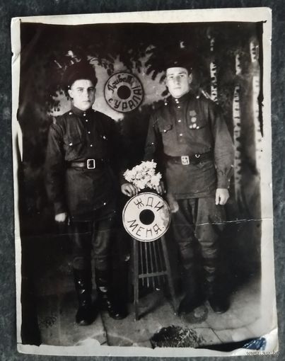 Солдатское фотоприветствие "Привет с Урала" 1940-50-е. 9х12 см