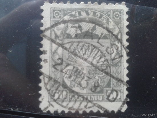 Латвия, 1923-1925. Стандарт, герб