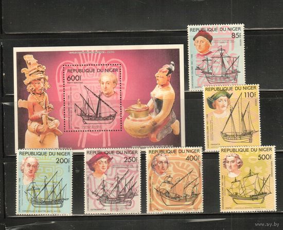 Нигер-1991 (Мих.1115-1120,Бл.62) ** , Личности, Колумб, Парусники (полная серия)
