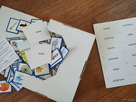 Лото учебное (польский язык)