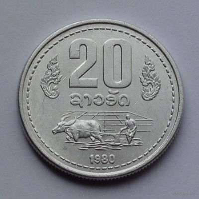 Лаос 20 атт, 1980