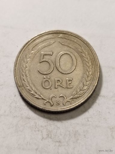Швеция 50 оре 1946