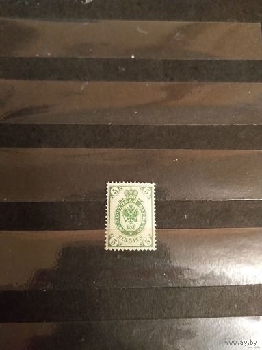 1901 Россия Великое княжество Финляндское Мих 56В зуб. зуб.14 1/4 на 14 3/4 чистая клей MNH** герб (2-1)