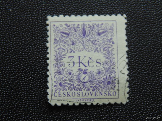 Чехословакия 1954 г. Доплатные марки.