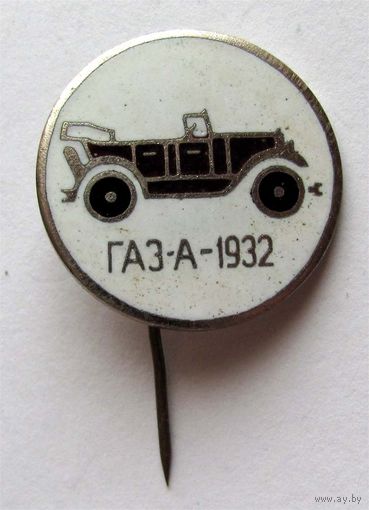 ГАЗ-А-1932