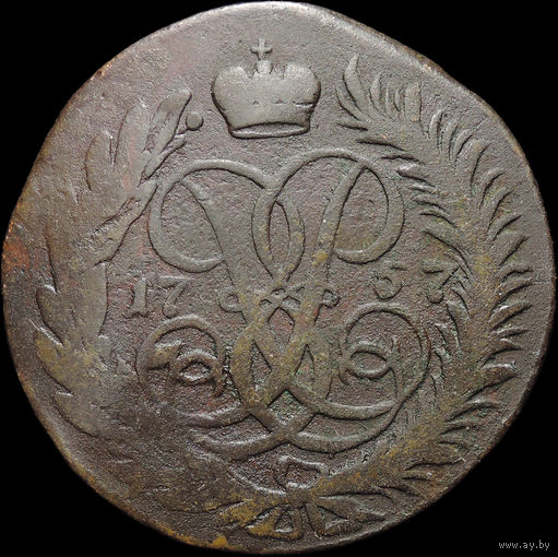 2 копейки 1757, Возможный перечекан! С 1 Рубля! Смотрите другие лоты!
