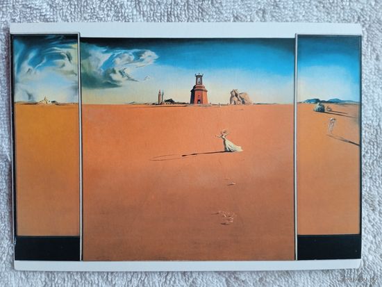 Сальвадор Дали. Девушка, бегущая в пейзаже. Издание Нидерландов