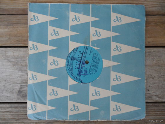 Пластинка (10") - Сергей Прокофьев (ф-но), Лондонский СО, дир. П. Коппола - С. Прокофьев. Концерт N3 для ф-но с оркестром - АЗГ