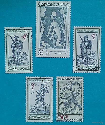 Марки Чехословакии-Костюм эпохи 1983 года по старинным гравюрам ,Гравюры на музыку 1982 года, Луна в поисках ландышей (Ю. Зрзавы)1971г.