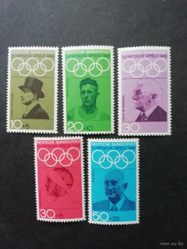 ФРГ 1968 Серия из пяти марок "Олимпийские игры в Мехико, знаменитости Олимпийского движения" (чистые**) Мi: 561-565 каталог 3.00 евро