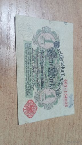 1 марка 1914 года (красная печать) 467