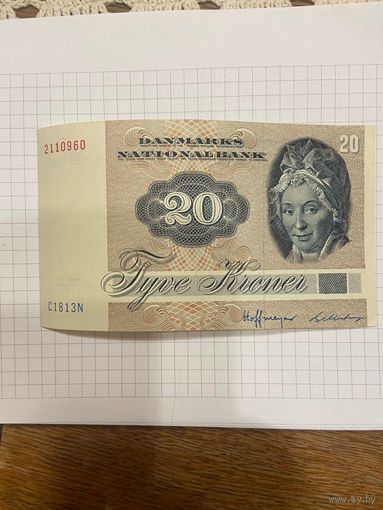 Дания 20 крон 1972 год-1101